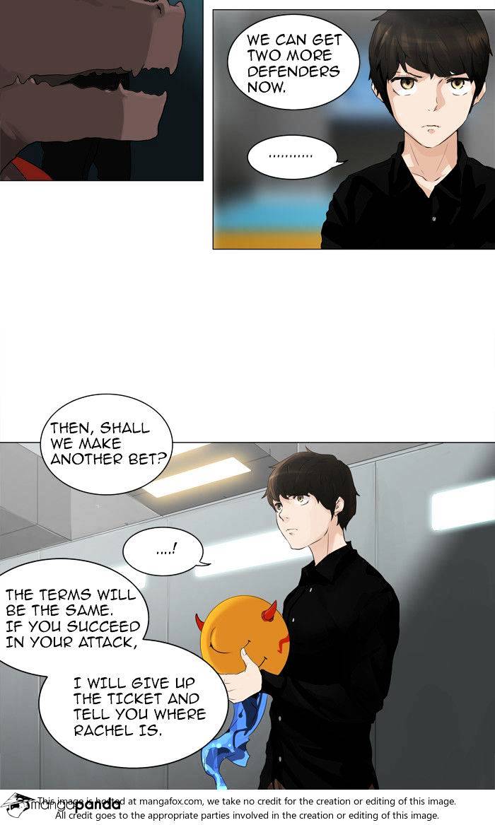 Tower of God, Chapter 208 image 42